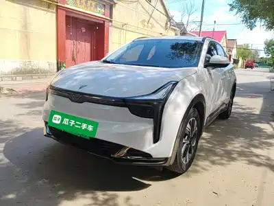 Nezha Auto U 2022