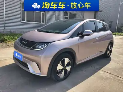 BYD Dolphin 2023