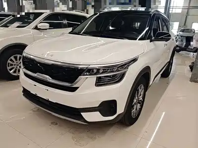 Kia KX3 Smart Run 2022