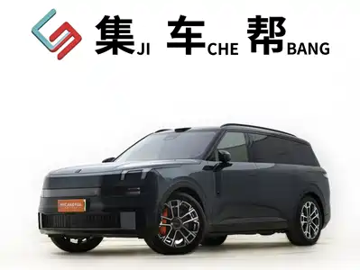 Lynk & Co 900 2025
