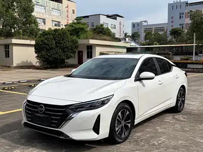 Nissan Sylphy 2023