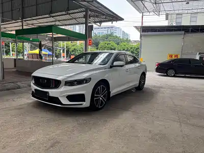 Geely Xing Rui 2020