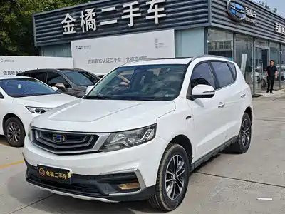 Geely Emgrand X6 2018