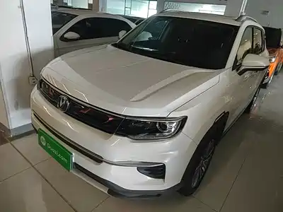 Changan CS35 PLUS 2020