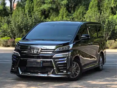 Toyota Vellfire 2021