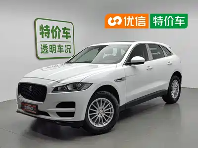 Jaguar F-PACE 2017