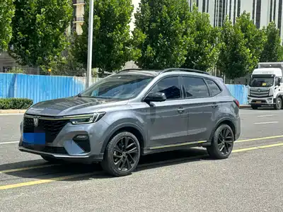 Roewe RX5 2020