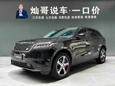 Land Rover Range Rover Velar 2024