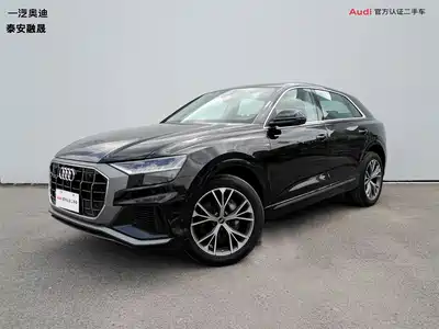 Audi Q8 2023