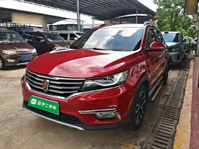 Roewe RX5 2017