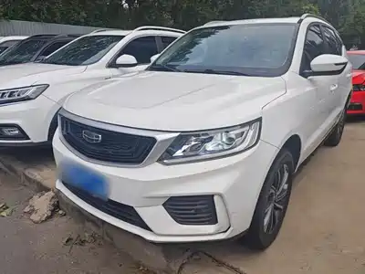 Geely Emgrand X6 2021