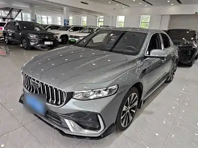 Geely Xing Rui 2025