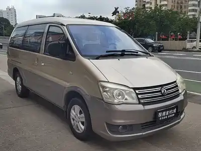 Dongfeng Fengxing Lingzhi 2015