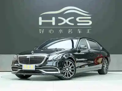 Mercedes-Benz Maybach S-Class 2020