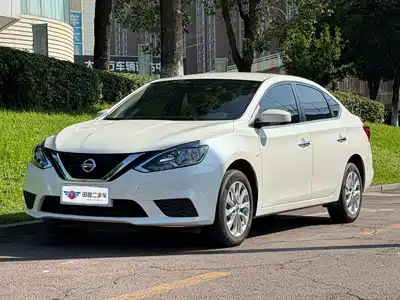 Nissan Sylphy 2025