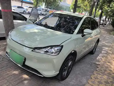 Nezha Auto V 2022