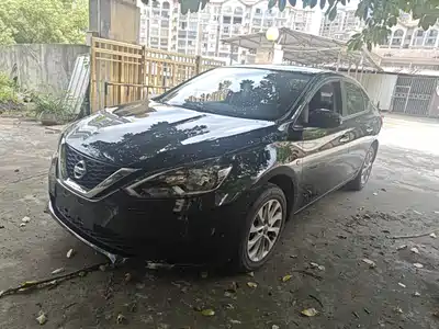 Nissan Sylphy 2023