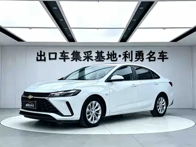 Chevrolet Monza 2024