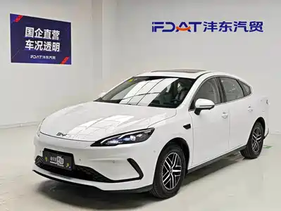 BYD Seal 05 DM-i 2025