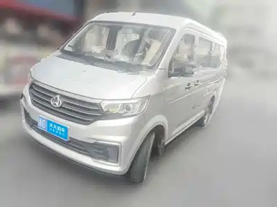Changan Kuayue Kuayuexing V3 2023