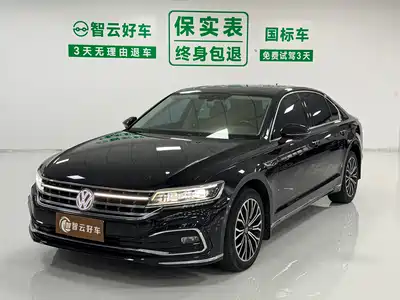 Volkswagen Phideon 2023