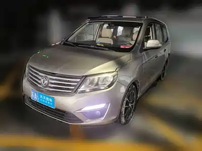 Dongfeng Fengxing S500 2016