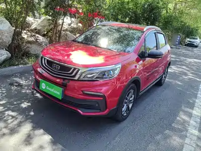Geely Vision X3 2021