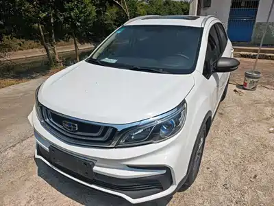 Geely Vision X3 2020