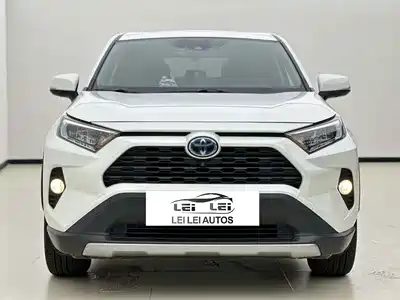 Toyota RAV4 Rongfang 2020