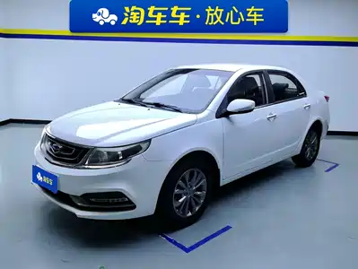 Geely Vision 2017