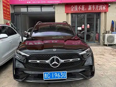 Mercedes-Benz GLC 2024