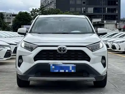 Toyota RAV4 Rongfang 2020