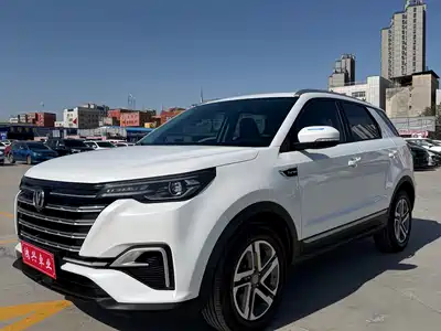 Changan CS55 PLUS 2020