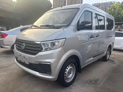 Changan Kuayue Kuayuexing V3 2022