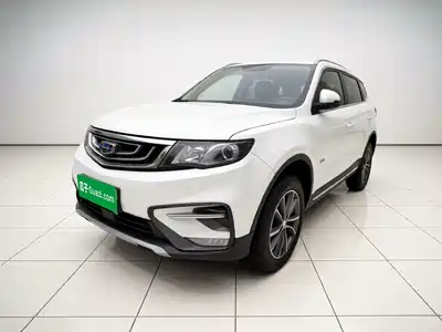 Geely Boyue 2019