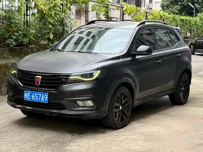 Roewe RX5 2017