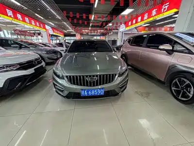 Geely Xing Rui 2024