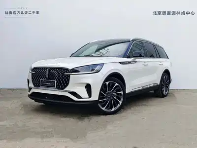 Lincoln Aviator 2026