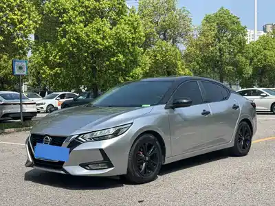 Nissan Sylphy 2020