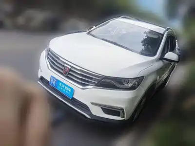 Roewe RX5 2017