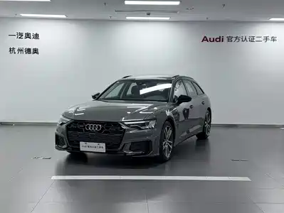 Audi A6 (Import) 2025