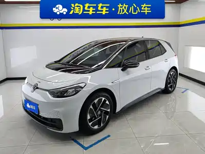 Volkswagen ID.3 2023