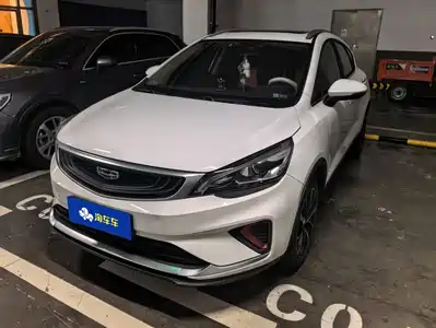 Geely Emgrand GS 2021
