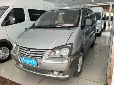 Dongfeng Fengxing Lingzhi 2014