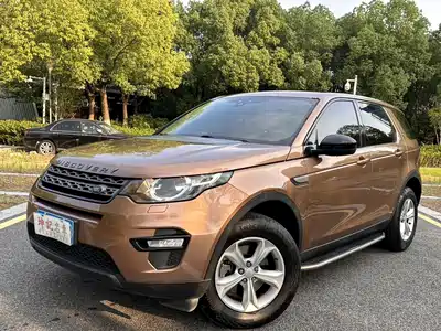 Land Rover Discovery Sport 2016