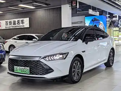 BYD Qin PLUS 2023