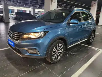 Roewe RX5 2019