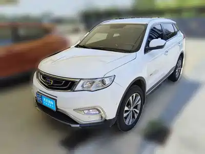 Geely Boyue 2017