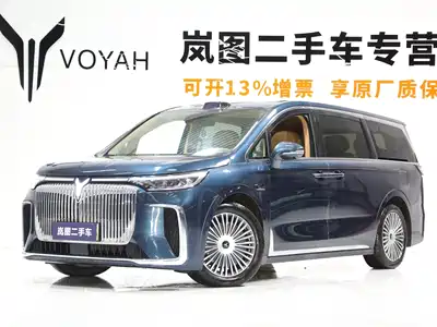 Voyah Auto Dreamer 2025