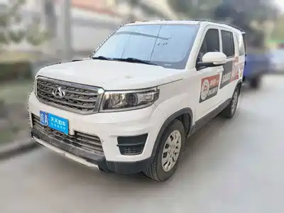 Changan Oshan Oushang X70A 2019